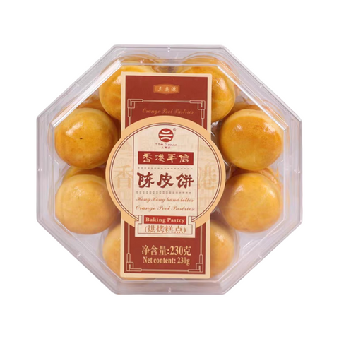 San Aoyuan Orange Peel Pastries 230g