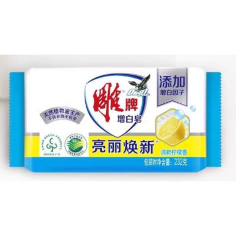 Diao Laundry Soap – Multiple Variants