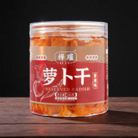 Zicui Spicy Preserved Radish 236g