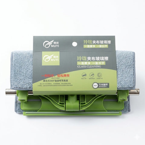 Double-Sided Microfiber Glass Cleaning Brush