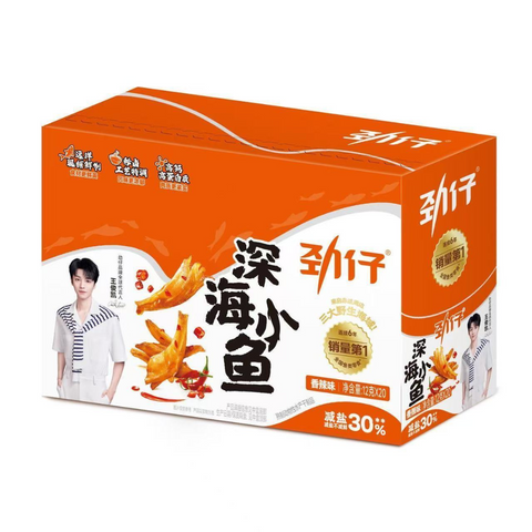 Jinzai Spicy Fish Snacks 240g – Spicy / Mala / Braised