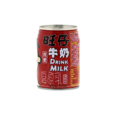Wangzai Milk Drink 245ml