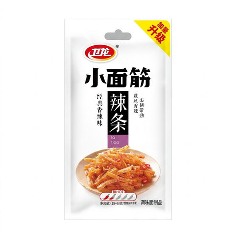 Weilong Mini Gluten Snack Classic Spicy Flavour 24g x 20 Packs