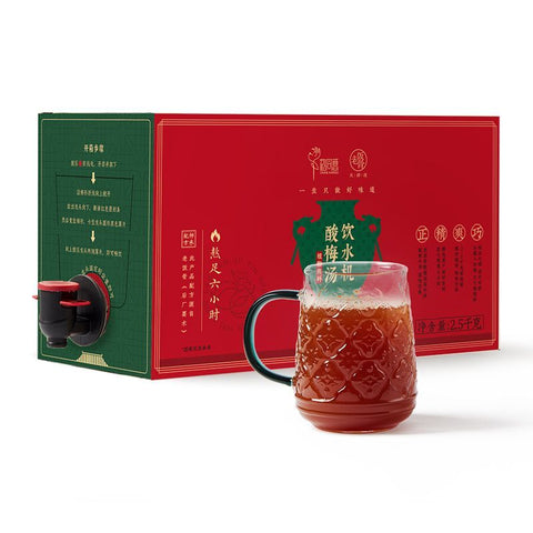 Lao Fangu Sour Plum Soup Drink Concentrate 2.5kg