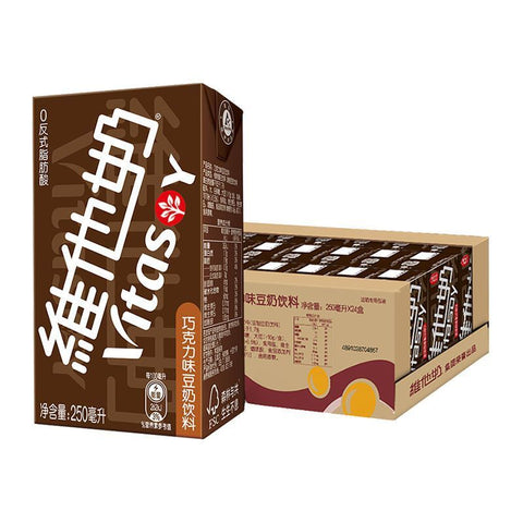 维他豆奶饮料 250ml×6盒（原味/巧克力味）