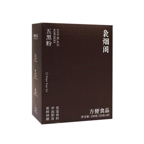 Niao Yan Ge Five Black Powders 25g*10