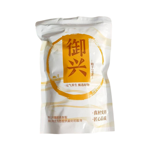 Yuxing Osmanthus Barley Tea Bags 5g*50 Bags