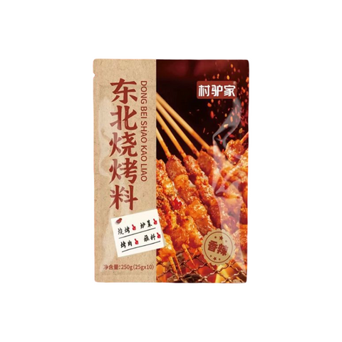 Cunlvjia Northeastern BBQ Seasoning Spicy Flavour 250g