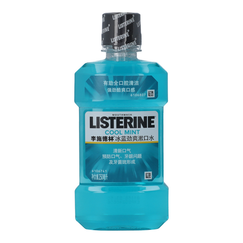 Listerine Mouthwash 250ml – 4 Flavours