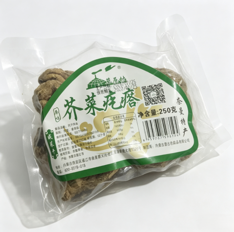 caoyuancun pickled mustard root 250g