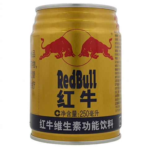 Red Bull Vitamin Energy Drink 250ml