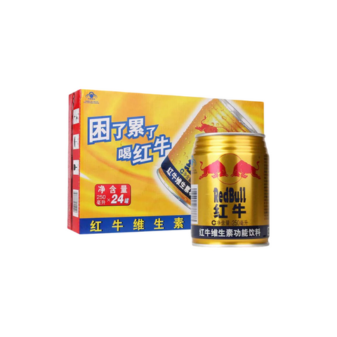 Red Bull Vitamin Energy Drink 250ml