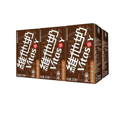 维他豆奶饮料 250ml×6盒（原味/巧克力味）