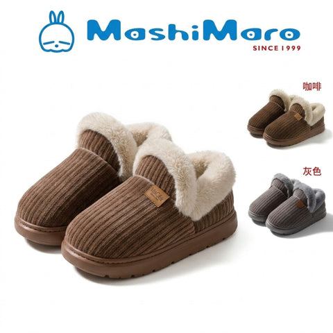 Men’s Cartoon Rabbit Winter Cotton Slippers Men 8–11