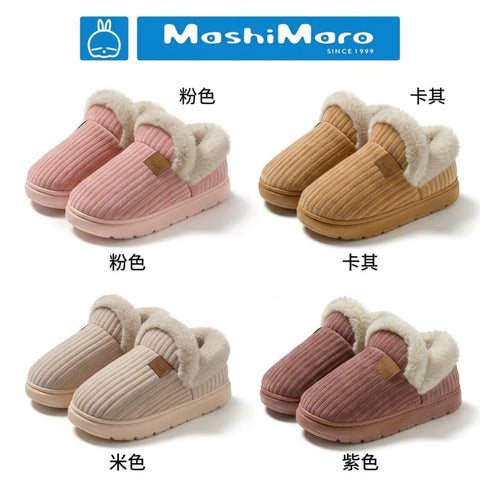 Women’s Cartoon Rabbit Winter Cotton Slippers Women 5–9