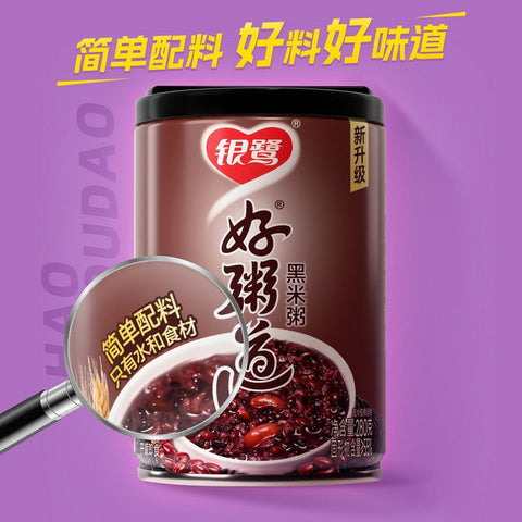 Yinlu Hao Zhou Dao Instant Congee 280g – Black Rice / Purple Sweet Potato Purple Rice / Barley Red Bean / Coconut Milk Oat