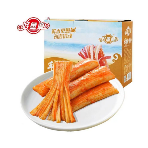 好鱼道手撕蟹柳14g*20（原味/麻辣/香辣/烧烤）