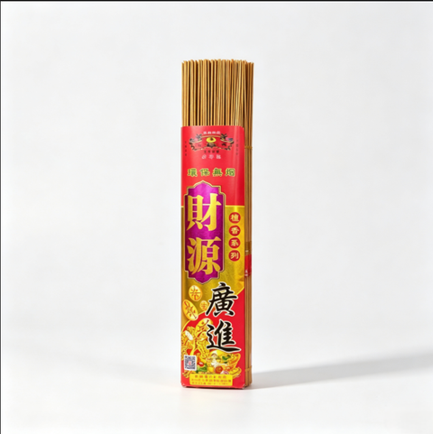 传统焚香