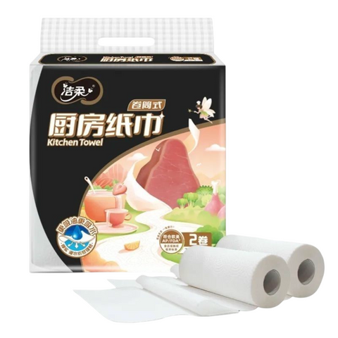 C&S Kitchen Paper Towels – 2 Rolls