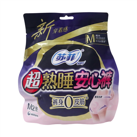 Sofy Super Absorbent Overnight Pants M/L/XL (2 Pieces)