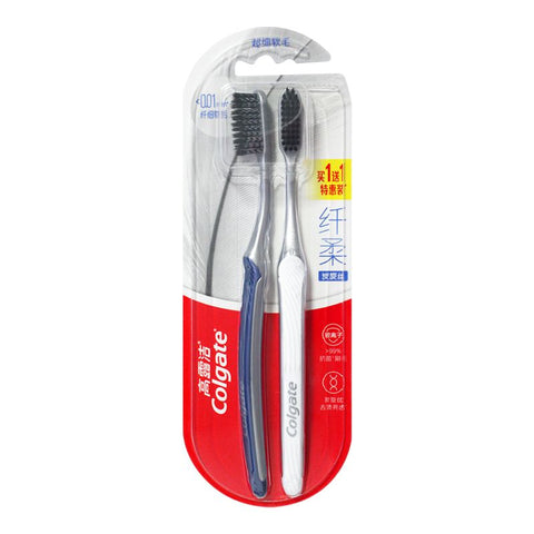 Colgate Ultra Soft Charcoal Toothbrushes (2 Pack)