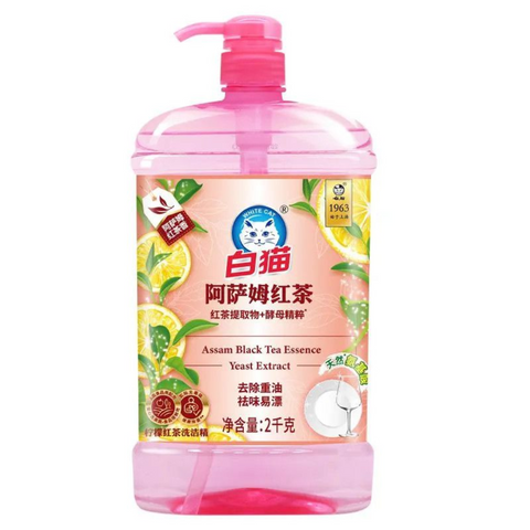 White Cat Assam Black Tea Dishwashing Liquid 2kg