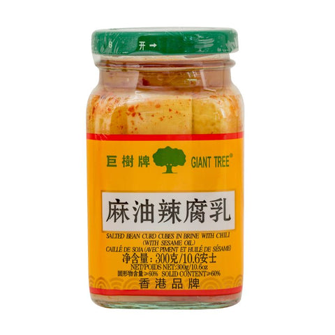 Giant Tree Sesame Oil Fermented Bean Curd 300g