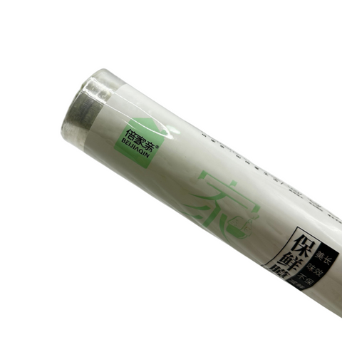 倍家亲保鲜膜30米