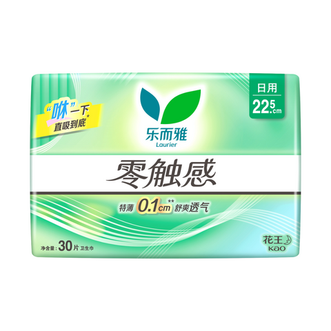Laurier Ultra Thin Day Pads 225mm (30 Pads)
