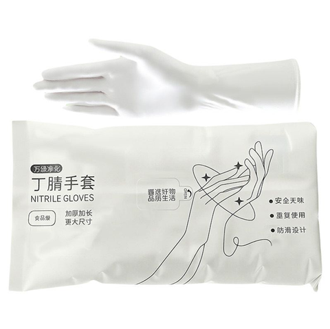 Extra Long & Thick Nitrile Gloves (30 Pack)