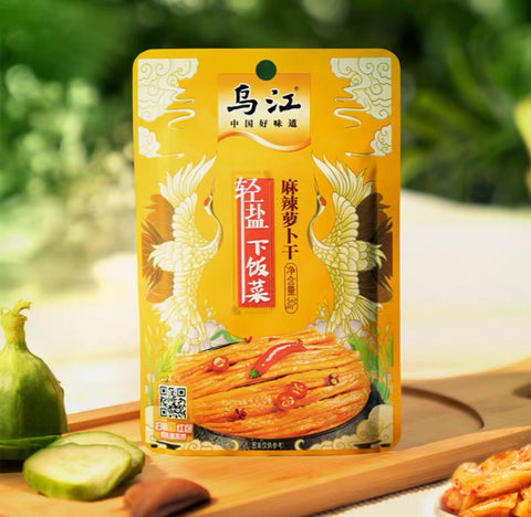 Wujiang Lightly Salted Spicy Dried Radish 30g