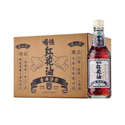 亚洲金典沙示汽水325ml