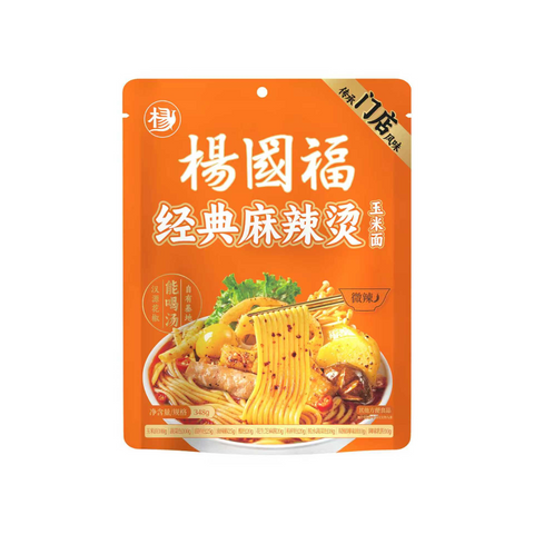 Yang Guofu Classic Malatang Spicy Soup Noodle Kit, Home Cook Meal Pack