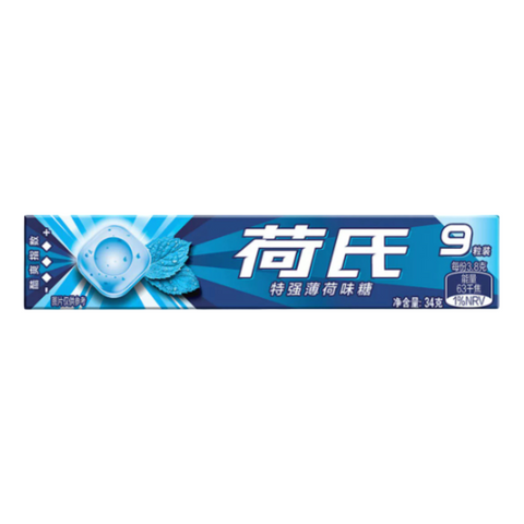 Halls Mint Candy Assorted Flavours 34g