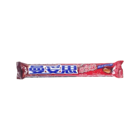Mentos Chewy Candy Roll 37g (5 Flavours)