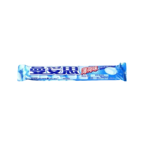 Mentos Chewy Candy Roll 37g (5 Flavours)