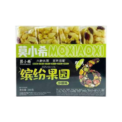 Moxiaoxi Sachima 380g – Musang King Durian / Mixed Fruit / Daily Nuts Walnut