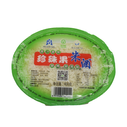 Zhen Zhu Guo Original Sweet Fermented Rice – 400g / 900g