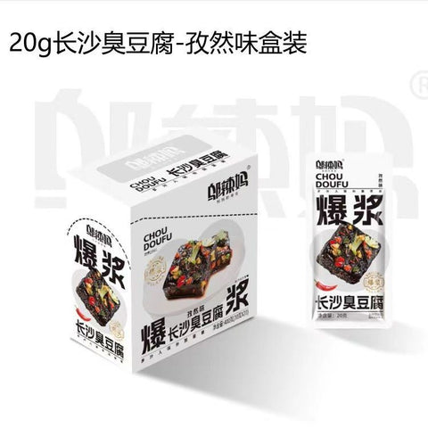 Wulama Changsha Stinky Tofu Snack 400g (Cumin / Spicy / Garlic / Savory Sauce)