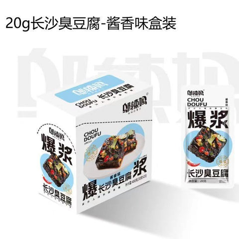 Wulama Changsha Stinky Tofu Snack 400g (Cumin / Spicy / Garlic / Savory Sauce)