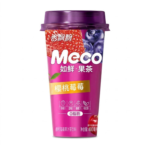 Xiang Piao Piao Cherry Berry Fruit Tea 400ml