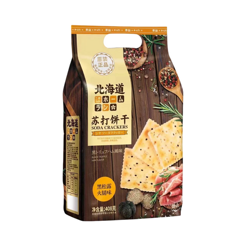 本垒北海道苏打饼408g 奶盐味 / 咸蛋黄味 / 三色藜麦味 / 黑松露火腿味