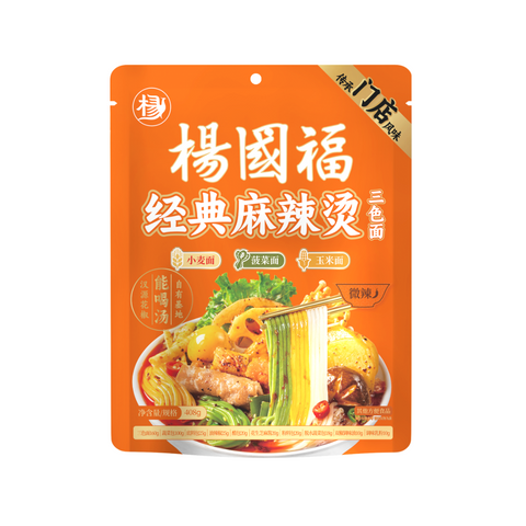 Yang Guo Fu Classic Mala Tang Tri-Colour Noodles Mild Spicy 408g