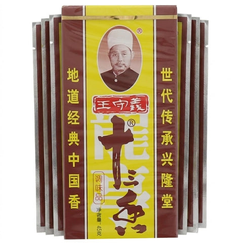 Wang Shouyi Thirteen Spice Seasoning 45g