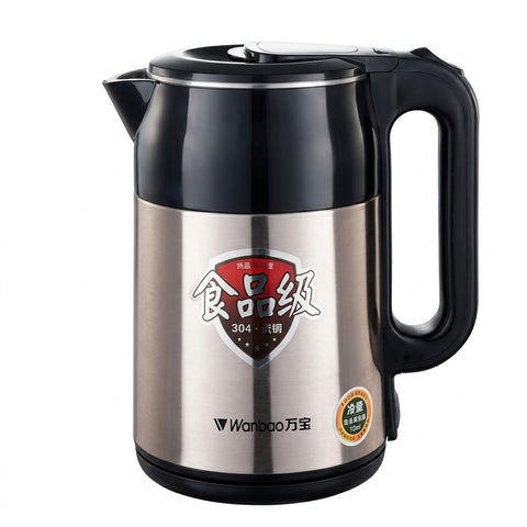Wanbao Electric Kettle 2.5L