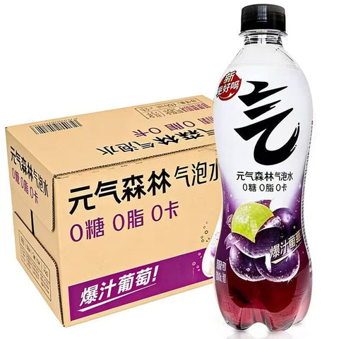 Genki Forest Sparkling Water 480ml Assorted Flavours