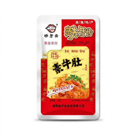 Que Ya Chi Vegetarian Tripe Snack Spicy Flavour Box
