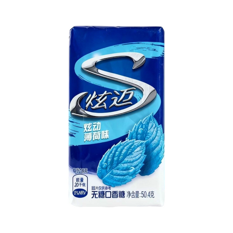 炫迈无糖口香糖50.4g（西瓜味/薄荷味/草莓味）