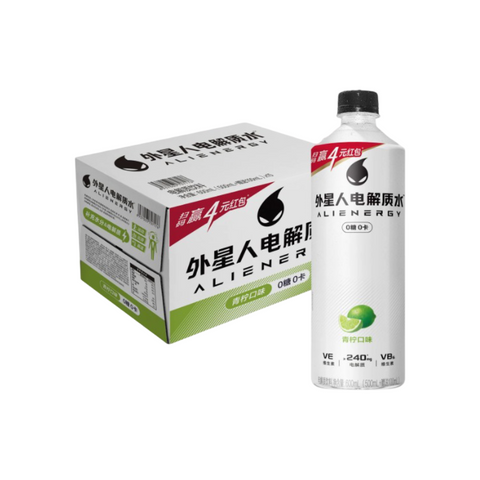 Alienergy Lime Flavoured Electrolyte Water 600ml