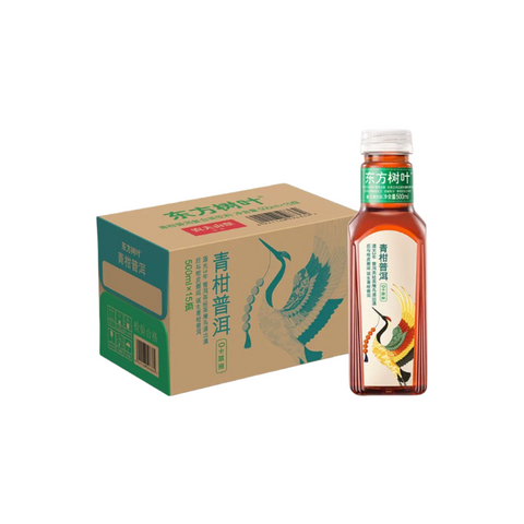 Oriental Leaf Green Mandarin Pu-erh Tea 500ml